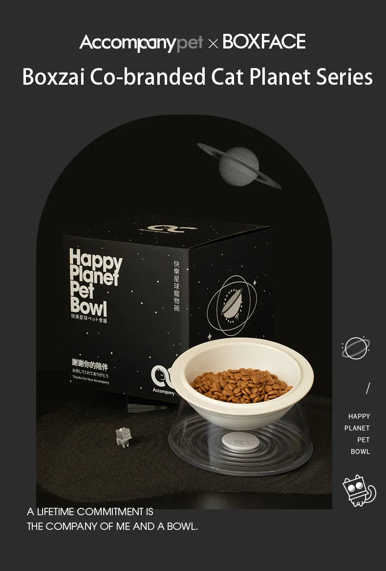 White Happy Planet Pet Bowl Tilted Raised Cat Bowl Non‑Slip Anti‑Tip Pet Feeding Dish Neck Guard Removable Bowl for Cats Small Dogs