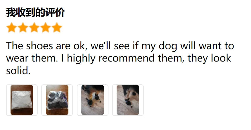 4 PCS Set of Waterproof Pet Dog Shoes, Anti Slip Soft Soled Rain Boots, Kitten Dog Shoes, Puppy Boots, Paw Accessory