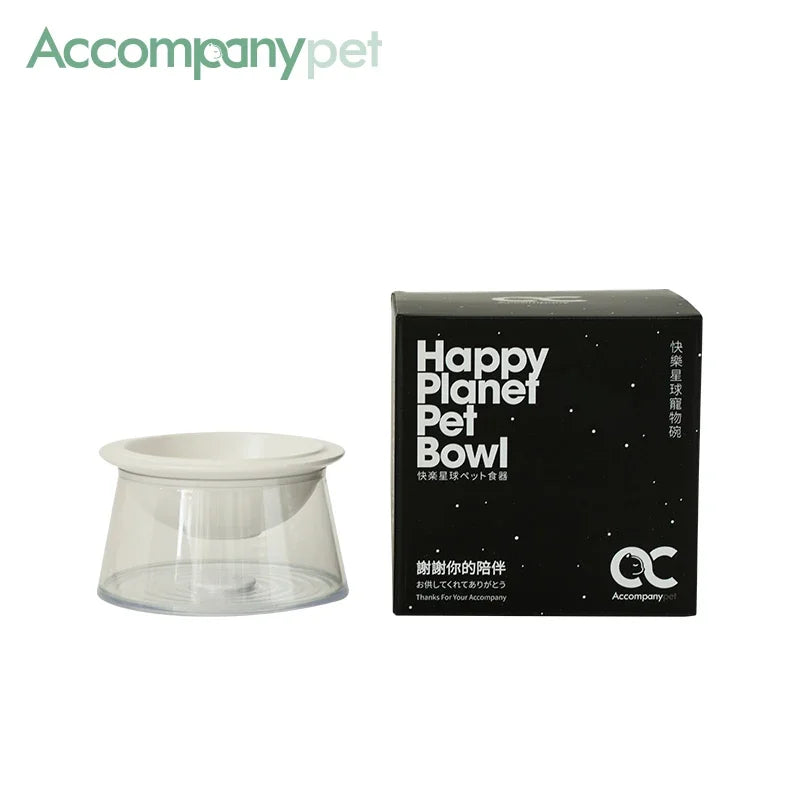 White Happy Planet Pet Bowl Tilted Raised Cat Bowl Non‑Slip Anti‑Tip Pet Feeding Dish Neck Guard Removable Bowl for Cats Small Dogs