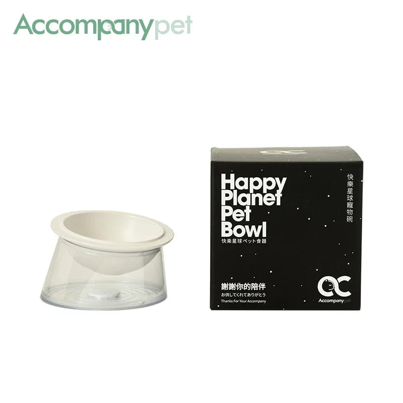 White Happy Planet Pet Bowl Tilted Raised Cat Bowl Non‑Slip Anti‑Tip Pet Feeding Dish Neck Guard Removable Bowl for Cats Small Dogs