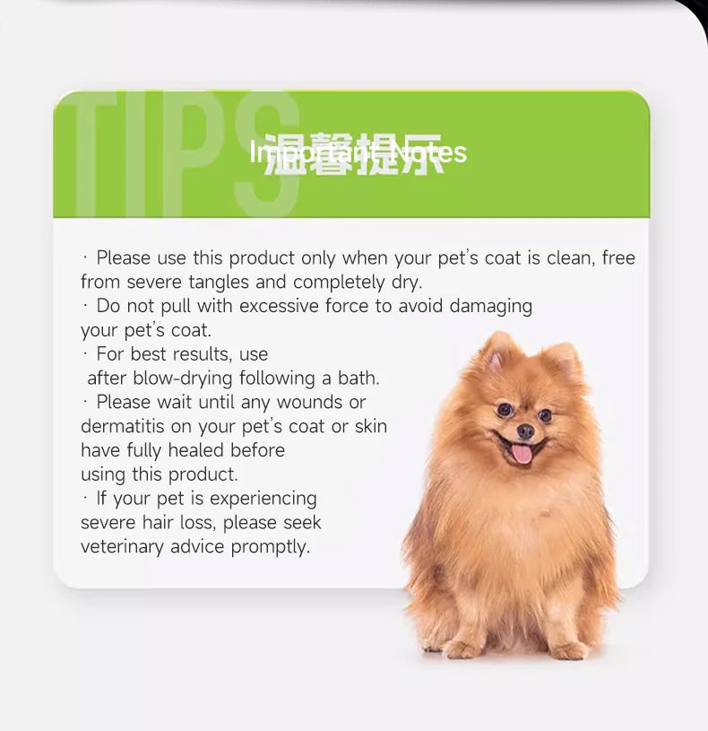 HOOPET Dog Grooming Brush Cat Deshedding Brush Pet Supplies